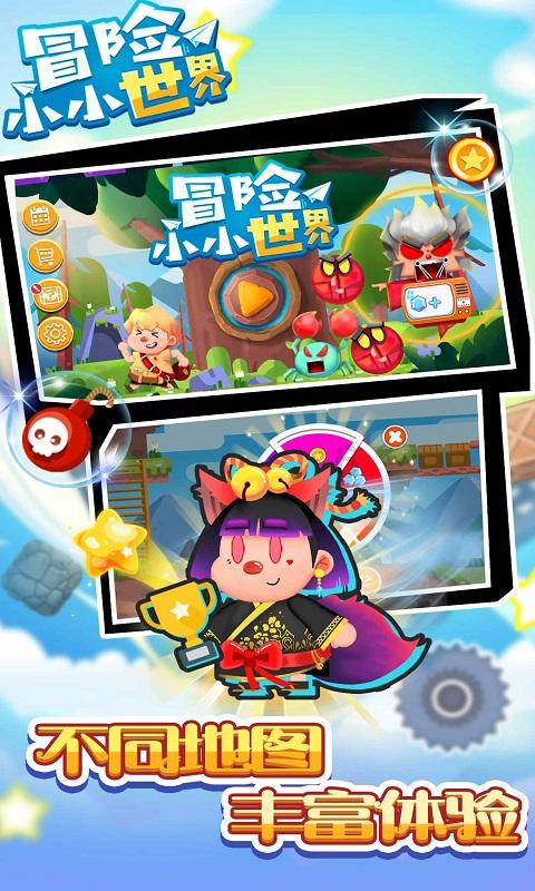 由“输血”到“造血”!花园村乡村振兴结出硕果