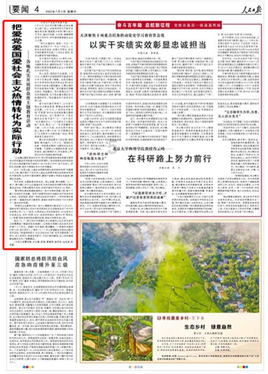 25KG化工粉剂定时定量包装机
