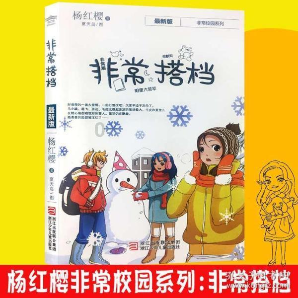 甘肃省“非遗过大年,文化进万家”主会场活动启动